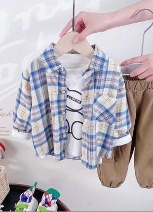 ✏ дуже крутий костюм-трійка