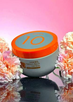 Відновлююча преміум-маска для волосся masil 10 premium repair hair mask 300 мл