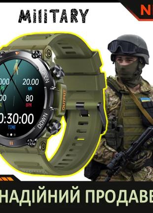 Смарт часы smart watch vibe 7 military - олива, тактические смарт часы, армейские часы