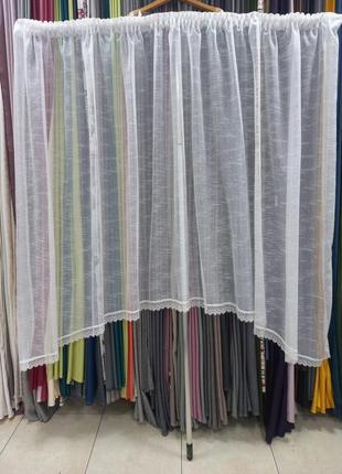 Кухонная тюль новая продается