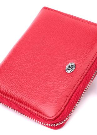 Яскраве портмоне для жінок на блискавці з натуральної шкіри st leather 19486 червоний