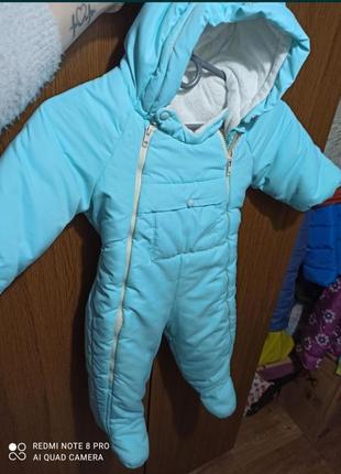 Комбинезон зимний