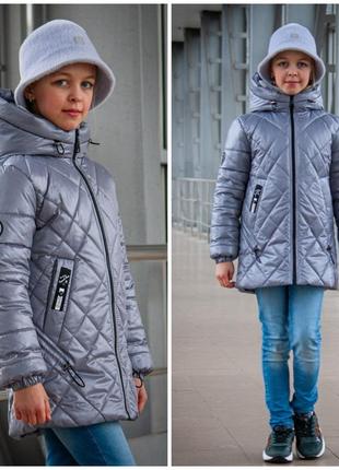 Демісезонна курточка на дівчинку підлітка - весна осінь/ модна весняна підліткова демі куртка для дівчат від 10 років - срібляста