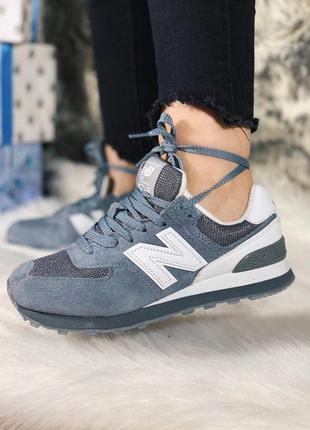 Женские кроссовки new balance 574 серые