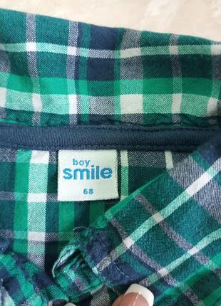 Boy smile4 фото