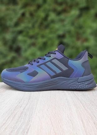 Мужские кроссовки adidas xplr running shoes😍7 фото