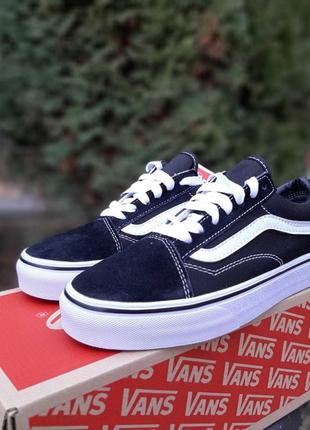 Мужские кеды vans😍3 фото