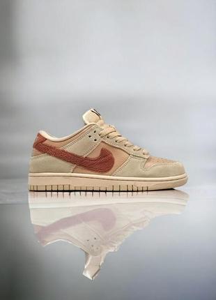 Кроссовки nike sb dunk low