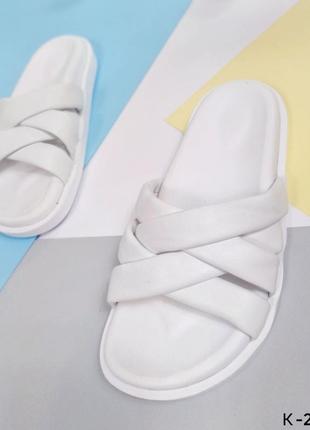 Шльопанці, є ще чернія