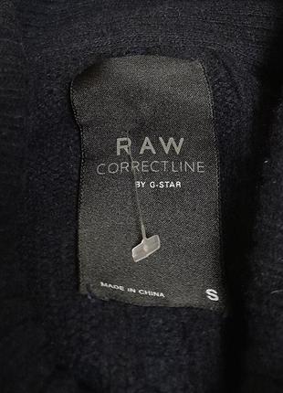 Шерстяной свитер / кофта тёмно - синего цвета g - star raw shawl cardigan, оригинал