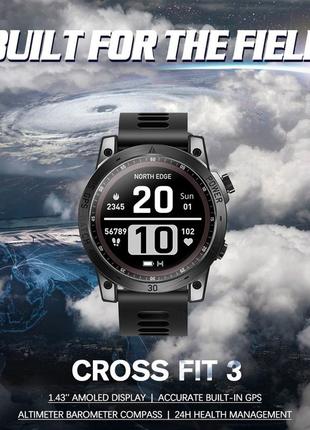 North edge crossfit gps black з компасом, тактичні чоловічі годинники, армійський годинник, годинник5 фото