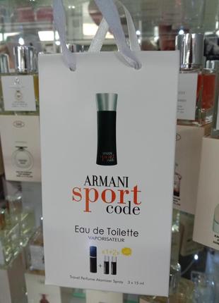 Giorgio armani code sport 45 мл