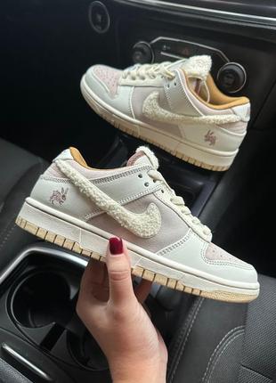 Женские кроссовки nike dunk low retro rabbit fossil stone