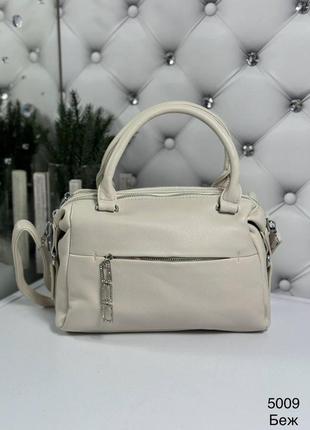 Стильная удобная сумка мини саквояж