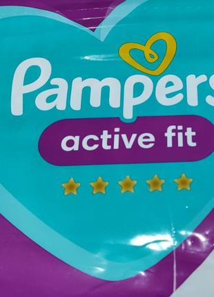 Памперси ( pampers active fit)