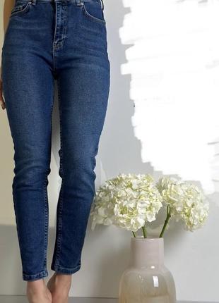 Неймовірні джинси