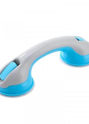 Ручка-помощник на присосках для ванной комнаты. helping handle