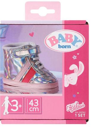 Аксессуар к кукле zapf обувь для куклы baby born - серебряные кроссовки (831762)1 фото