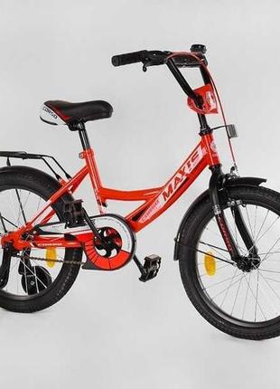Велосипед 18" дюймов 2-х колёсный "corso" maxis-18040