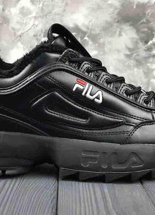 Fila disruptor 2 olx new arrivals