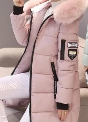 Нежно-розовая красивая теплая куртка на р. 42-44, замеры на фото