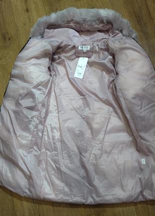 Ніжно-рожева красива тепла куртка на р. 42-44, заміри на фото5 фото