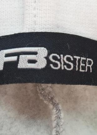 Fb sister спортивные штаны9 фото
