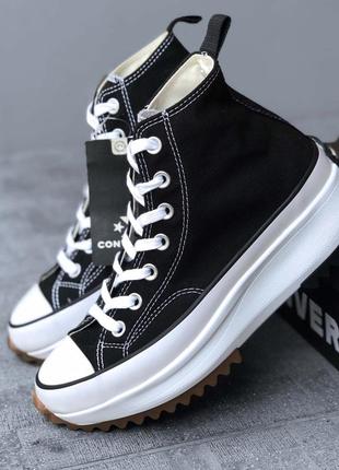 Converse all star hight top