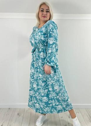 Платье с длинным рукавом,рукава и талия на резинке1 фото