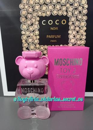 Toy 2 bubble gum&nbsp;moschino жуйка жвачка парфуми духи хит продаж!