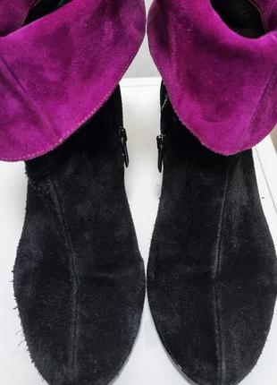 Ботільйони