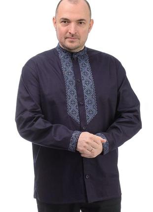 Чоловіча котонова сорочка з вишивкою  (темно-синій), розміри 44,46,48,50,52,543 фото