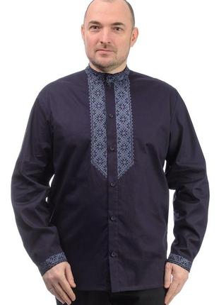 Чоловіча котонова сорочка з вишивкою  (темно-синій), розміри 44,46,48,50,52,542 фото