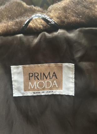Пальто великого розміру prima moda4 фото