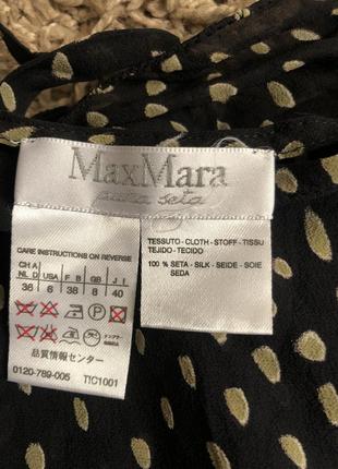 Шовкова блуза max mara 34-36 роз оригінал3 фото