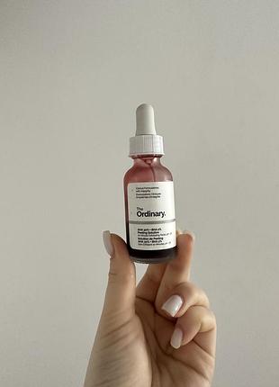 The ordinary пілінг