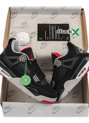 nike air jordan 4 2700 118772113 New set of photos via FineLine1721 giving