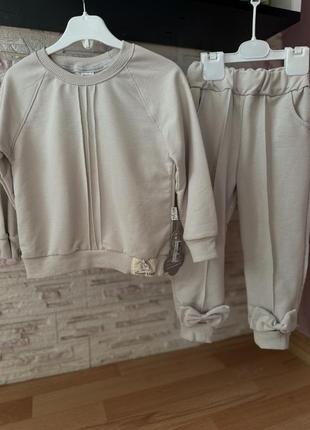 Костюмчик турецької якості