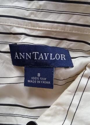 Ann taylor . 100% натуральный шелк . касивая шелковая блузка рубашка сорочка блуза4 фото