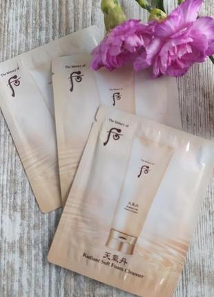 Люксовая корейская косметика the history of whoo radiant soft foam cleanser пробник 2ml