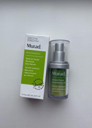 Серум под глаза с ретинолом murad retinol youth renewal eye serum1 фото