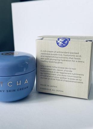 Tatcha the dewy skin cream plumping &amp; hydrating moisturizer зволожуючий крем4 фото