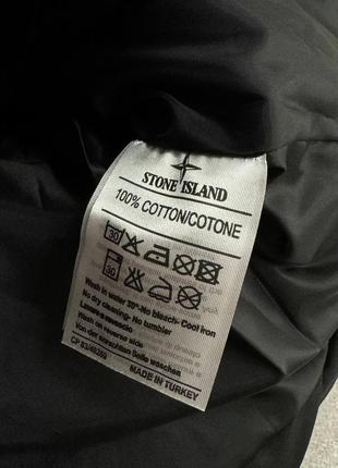 Мужская жилетка stone island4 фото