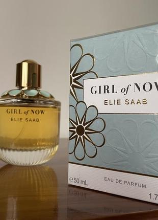 Elie saab girl of now