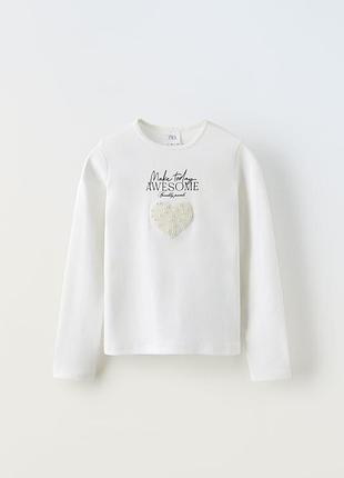 Лонгслив с жемчужинами