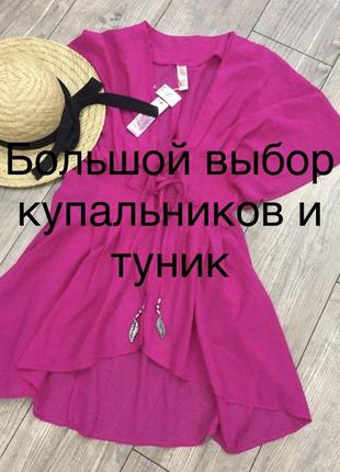 Пляжная туника primark p. m1 фото