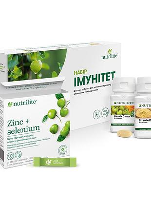 Nutrilite™ набір імунітет. 2