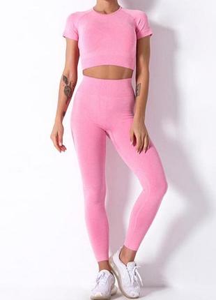 Костюм для фітнесу