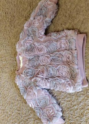 Дуже тепла та зручна кофта