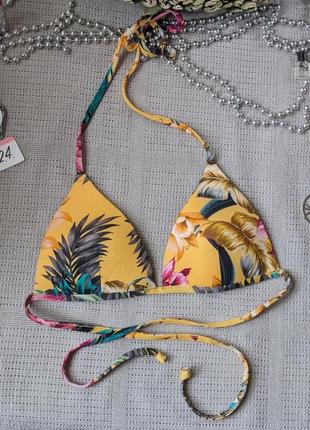 Лиф верх купальника xs 34